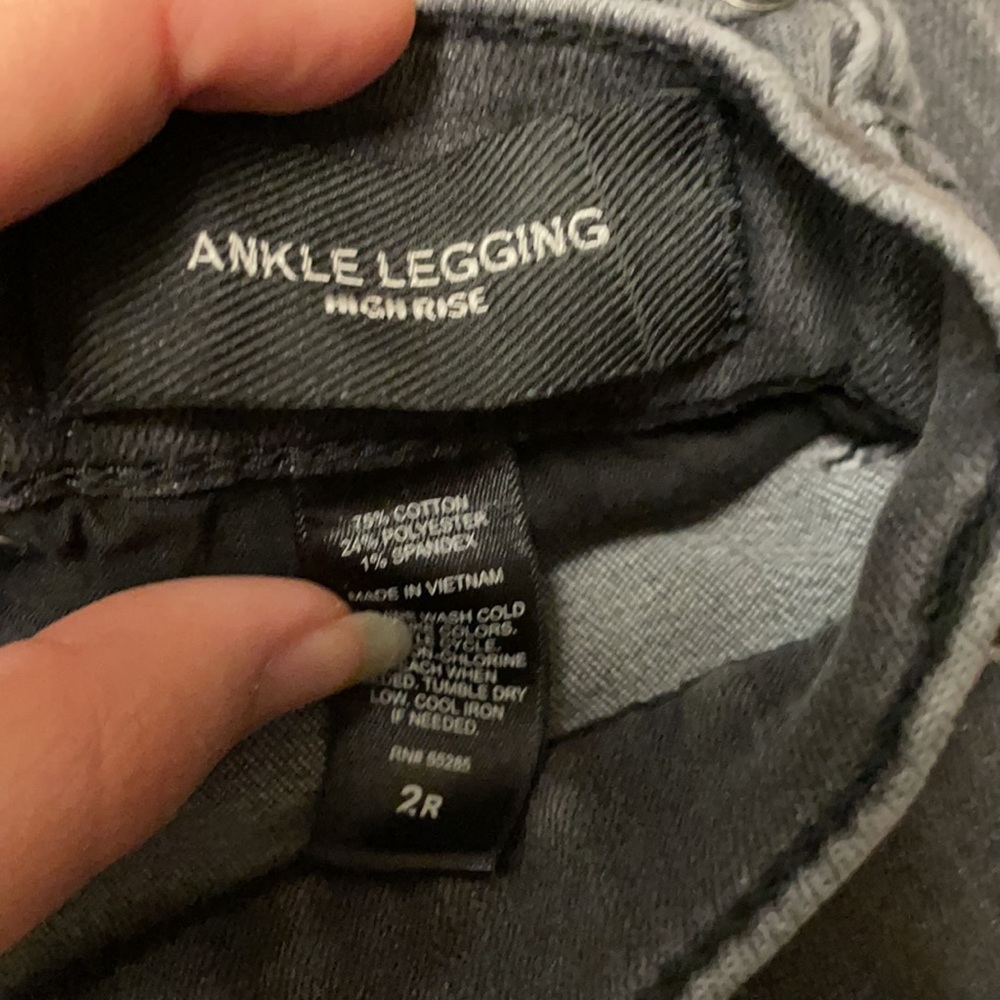Express Jeans - Picture 4 of 4